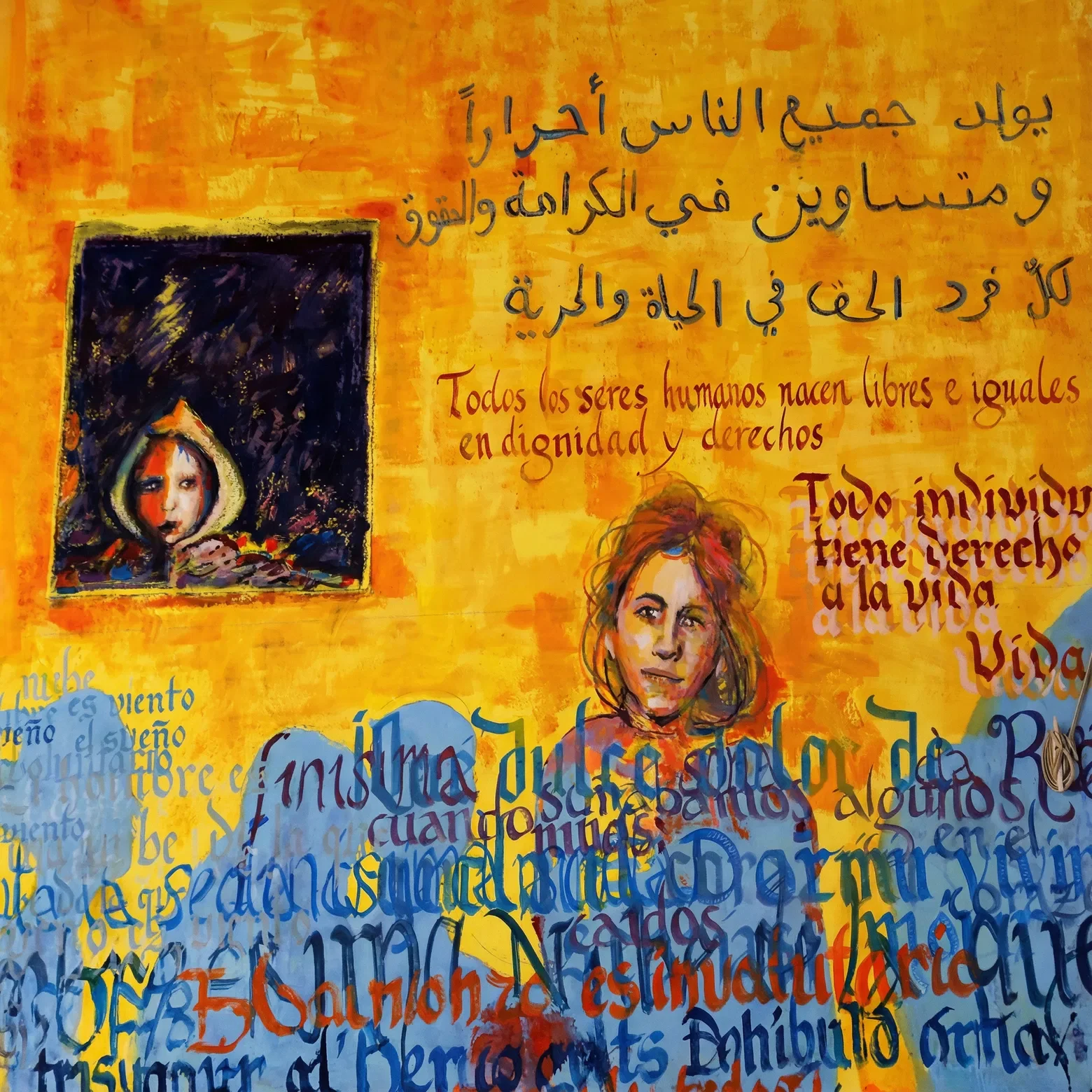 Comparison between original photo and mural at Faculty of Fine Arts